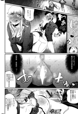 Page 352