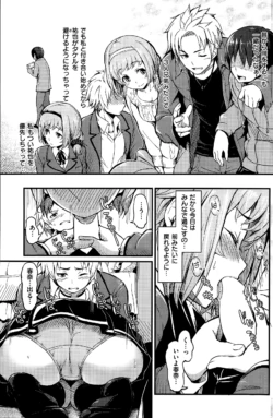 Page 169