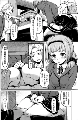 Page 164