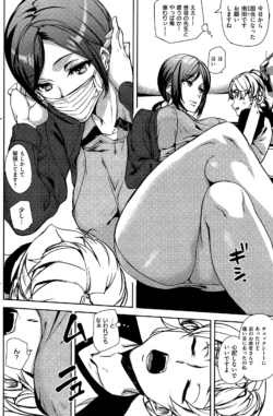 Page 250