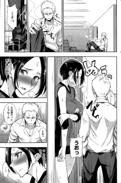 Page 271
