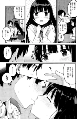 Page 233