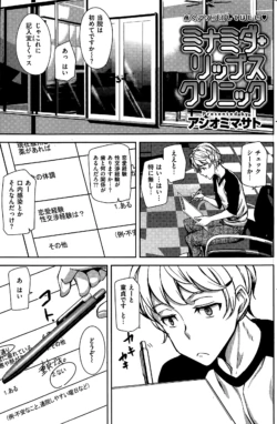 Page 249