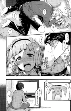 Page 177