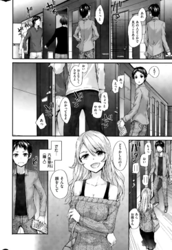 Page 364