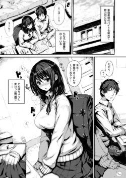 Page 178