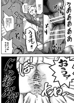 Page 189