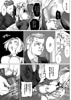 Page 240