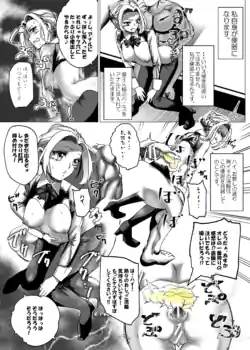 Page 224