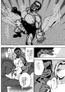 Page 199