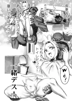 Page 205