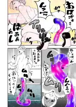 Page 125