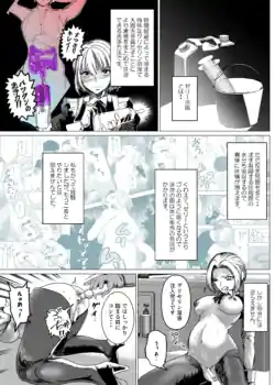 Page 232