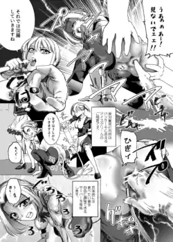 Page 228