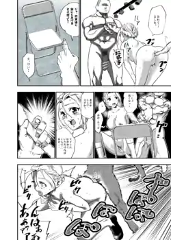 Page 123