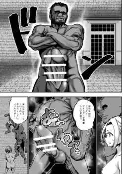Page 198