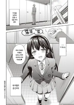 Page 190