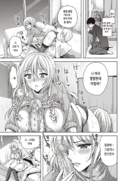 Page 201