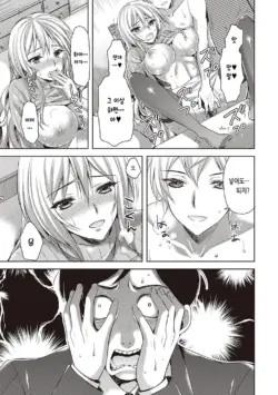 Page 203