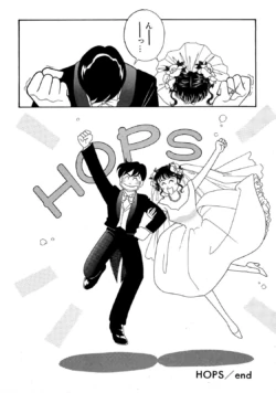 Page 210