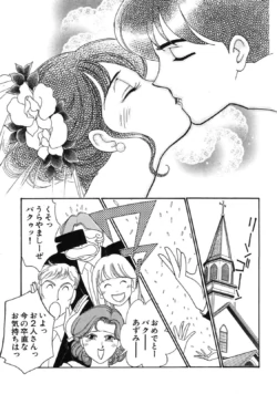 Page 209