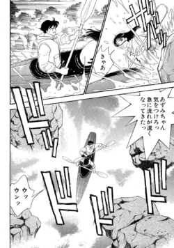 Page 198