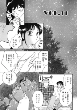 Page 193