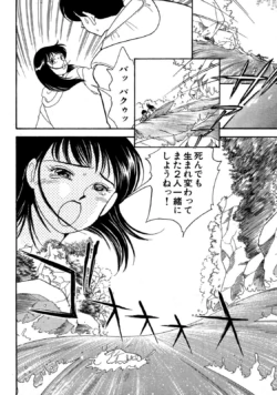 Page 200