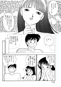 Page 126