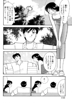 Page 188