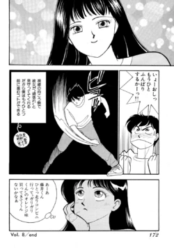 Page 172