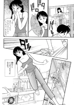 Page 186