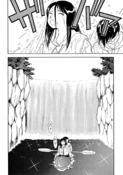 Page 202