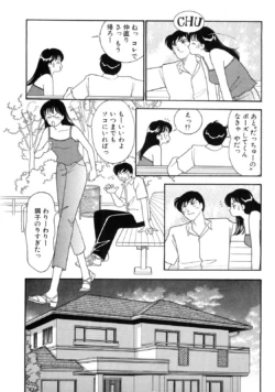 Page 189