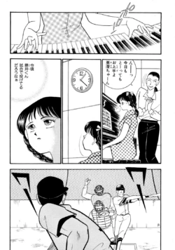 Page 180