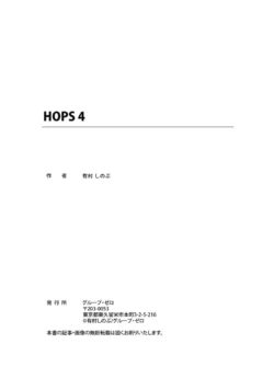 Page 211