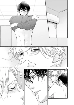 Page 161