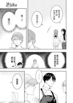 Page 228