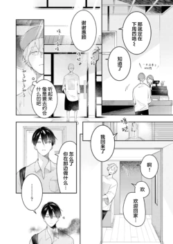 Page 229