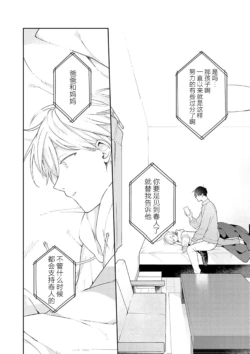 Page 198