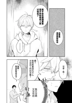 Page 190