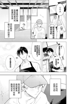 Page 226