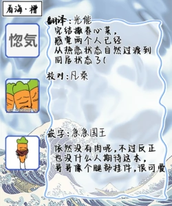 Page 237