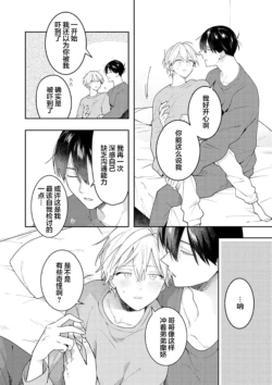 Page 214