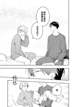 Page 213