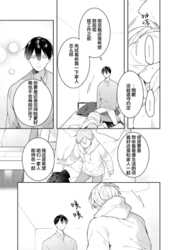 Page 201