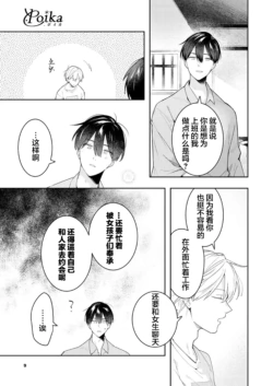 Page 232