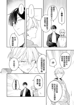 Page 208