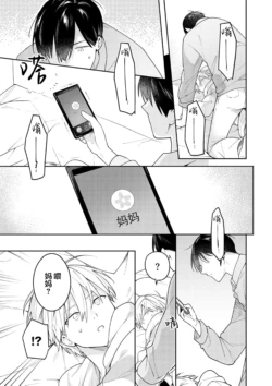 Page 195