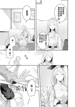 Page 205